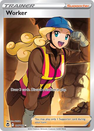 Worker 195/245 from Silver Tempest