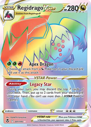 Regidrago VSTAR 201/245 from Silver Tempest
