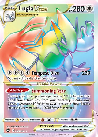 Lugia VSTAR 202/245 from Silver Tempest