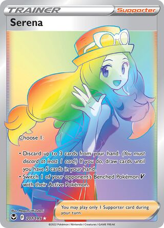 Serena 207/245 from Silver Tempest