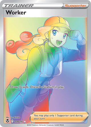 Worker 209/245 from Silver Tempest