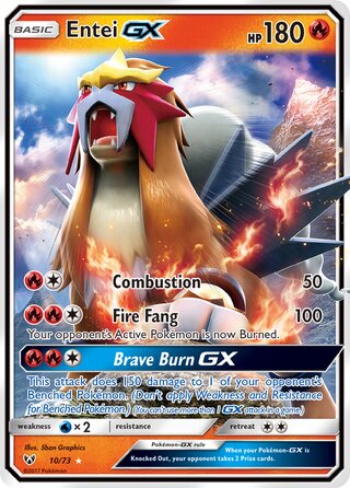 Entei-GX 10/78 from Shining Legends