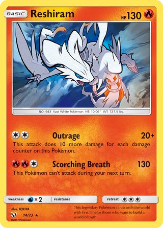 Reshiram 14/78 from Shining Legends