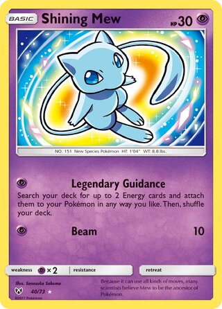 Shining Mew 40/78 from Shining Legends