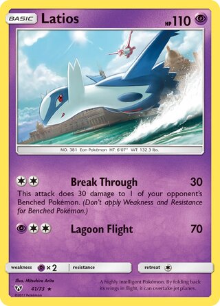 Latios 41/78 from Shining Legends