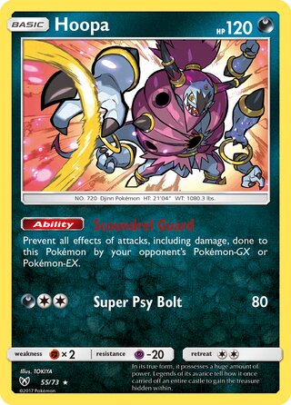 Hoopa 55/78 from Shining Legends