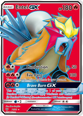 Entei-GX 71/78 from Shining Legends
