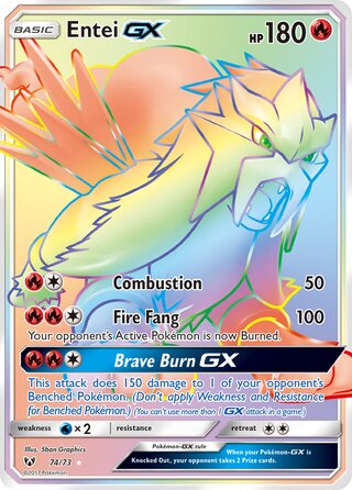 Entei-GX 74/78 from Shining Legends