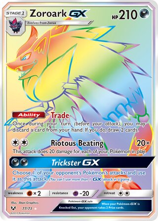 Zoroark-GX 77/78 from Shining Legends