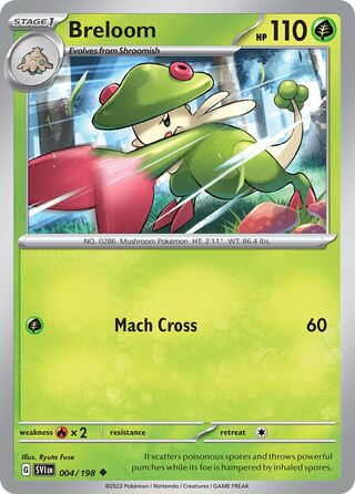 Breloom 4/258 from Scarlet & Violet
