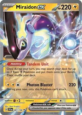 Miraidon ex 81/258 from Scarlet & Violet