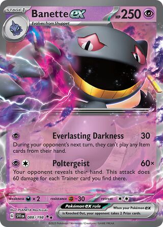 Banette ex 88/258 from Scarlet & Violet