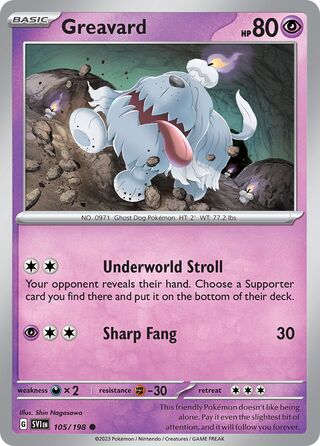 Greavard 105/258 from Scarlet & Violet