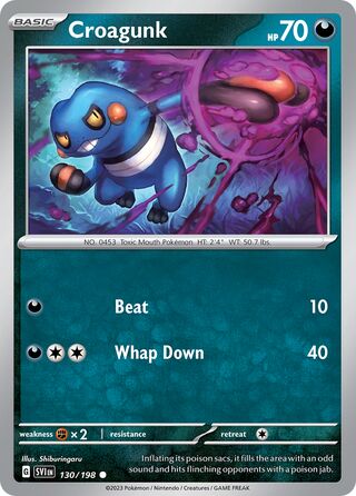 Croagunk 130/258 from Scarlet & Violet