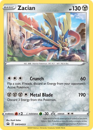 Zacian 33/307 from Sword & Shield Promos