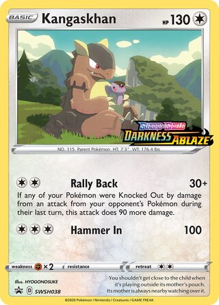 Kangaskhan 38/307 from Sword & Shield Promos