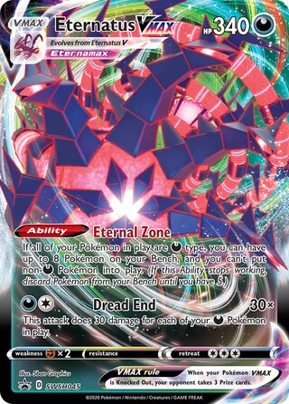 Eternatus VMAX 45/307 from Sword & Shield Promos