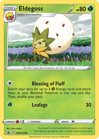 Eldegoss 46/307 from Sword & Shield Promos