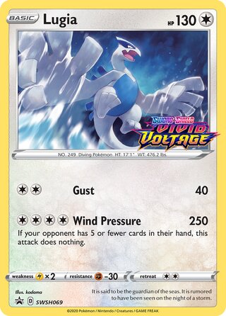 Lugia 69/307 from Sword & Shield Promos