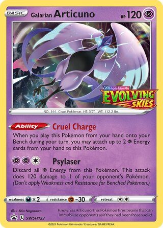 Galarian Articuno 123/307 from Sword & Shield Promos