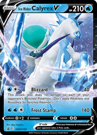 Ice Rider Calyrex V 130/307 from Sword & Shield Promos