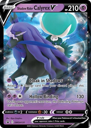 Shadow Rider Calyrex V 131/307 from Sword & Shield Promos