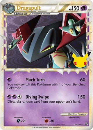 Dragapult 132/307 from Sword & Shield Promos