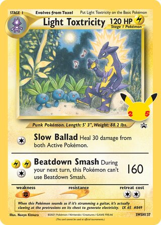 Light Toxtricity 137/307 from Sword & Shield Promos