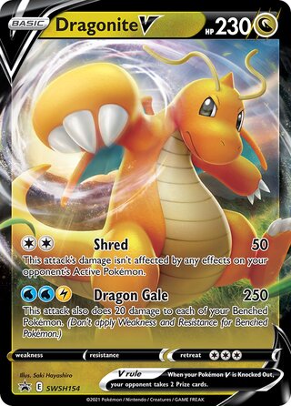 Dragonite V 154/307 from Sword & Shield Promos