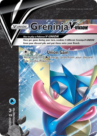Greninja V-UNION 155/307 from Sword & Shield Promos