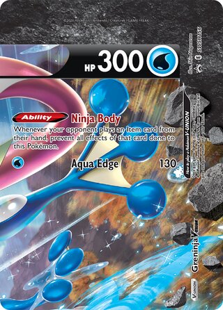 Greninja V-UNION 156/307 from Sword & Shield Promos