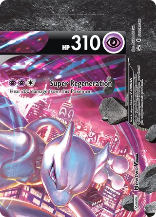 Mewtwo V-UNION 160/307 from Sword & Shield Promos