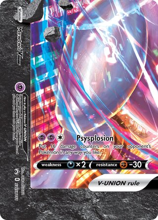 Mewtwo V-UNION 161/307 from Sword & Shield Promos