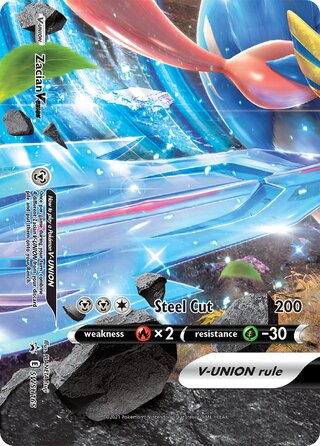 Zacian V-UNION 165/307 from Sword & Shield Promos
