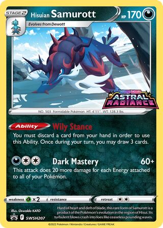 Hisuian Samurott 207/307 from Sword & Shield Promos