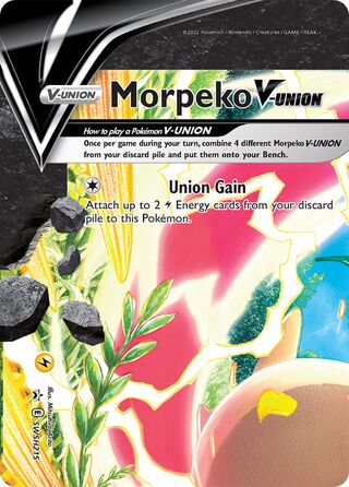 Morpeko V-UNION 215/307 from Sword & Shield Promos
