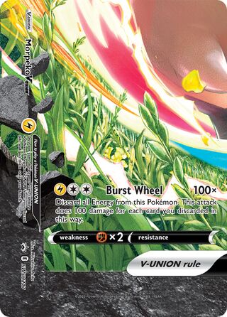 Morpeko V-UNION 217/307 from Sword & Shield Promos