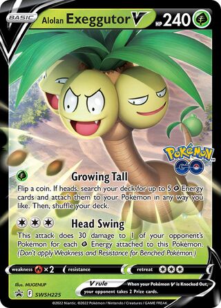 Alolan Exeggutor V 225/307 from Sword & Shield Promos