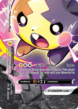 Morpeko V-UNION 289/307 from Sword & Shield Promos