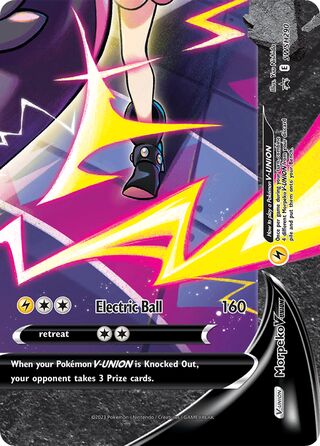 Morpeko V-UNION 290/307 from Sword & Shield Promos
