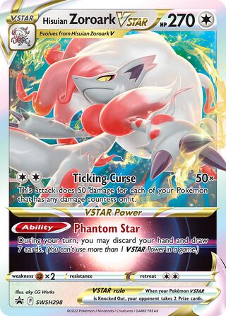 Hisuian Zoroark VSTAR 298/307 from Sword & Shield Promos
