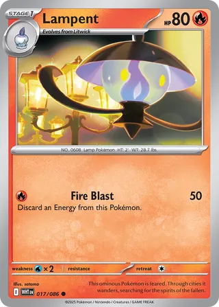 Lampent 17/173 from White Flare