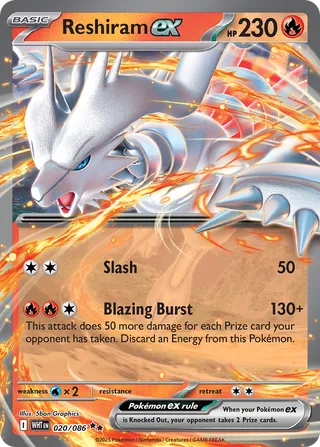 Reshiram ex 20/173 from White Flare