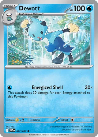 Dewott 22/173 from White Flare