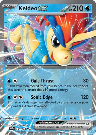 Keldeo ex 30/173 from White Flare