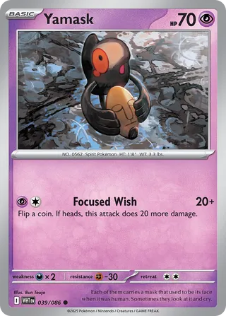 Yamask 39/173 from White Flare