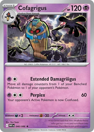 Cofagrigus 40/173 from White Flare