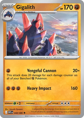 Gigalith 48/173 from White Flare