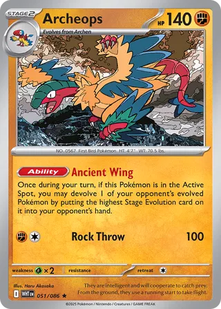 Archeops 51/173 from White Flare