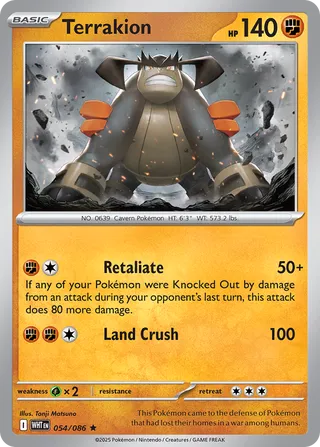 Terrakion 54/173 from White Flare